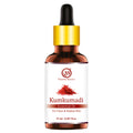 Kumkumadi Essential Oil - 15ml