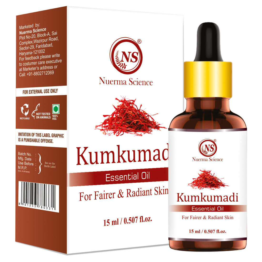 Kumkumadi Essential Oil - 15ml