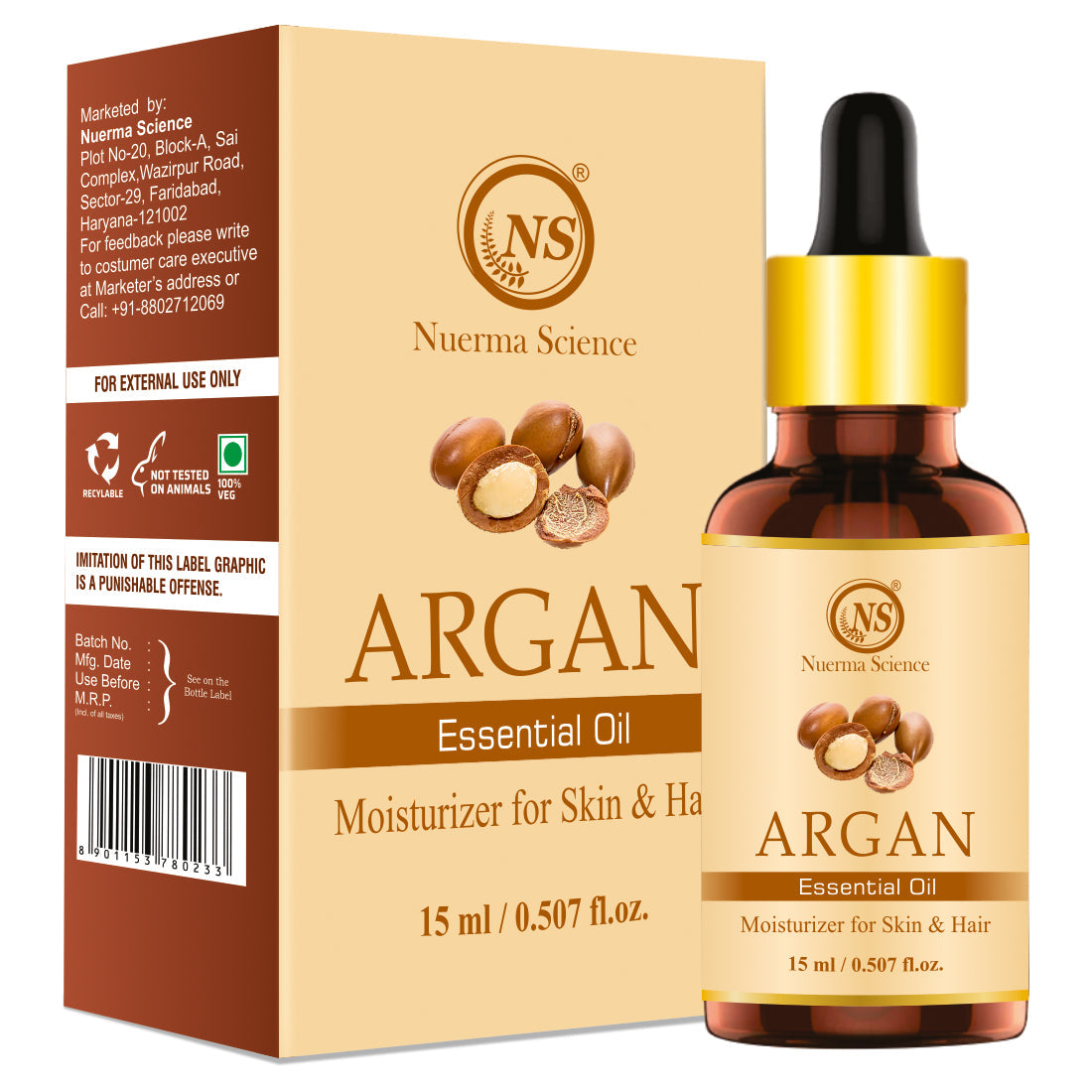 Argan Essential Oil - 15ml