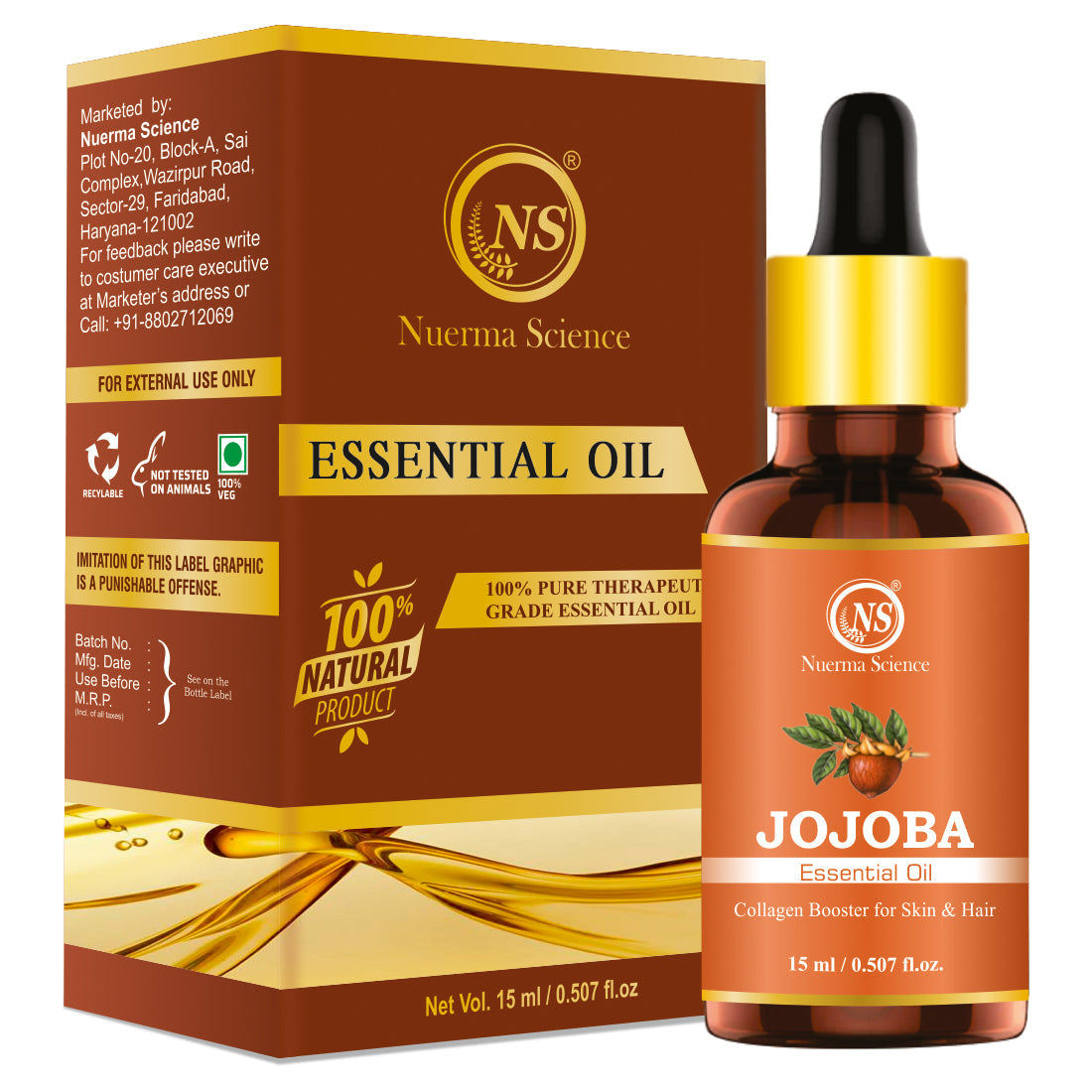 Jojoba Essential Oil - 15ml