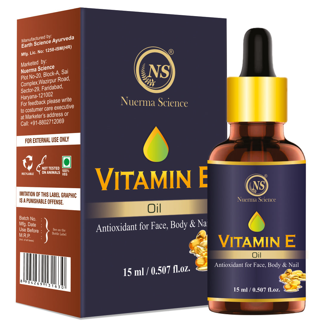 Vitamin E Essential Oil for Face & Body - 15ml