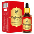 Kumkumadi Face Oil For Glowing Face - 15ml