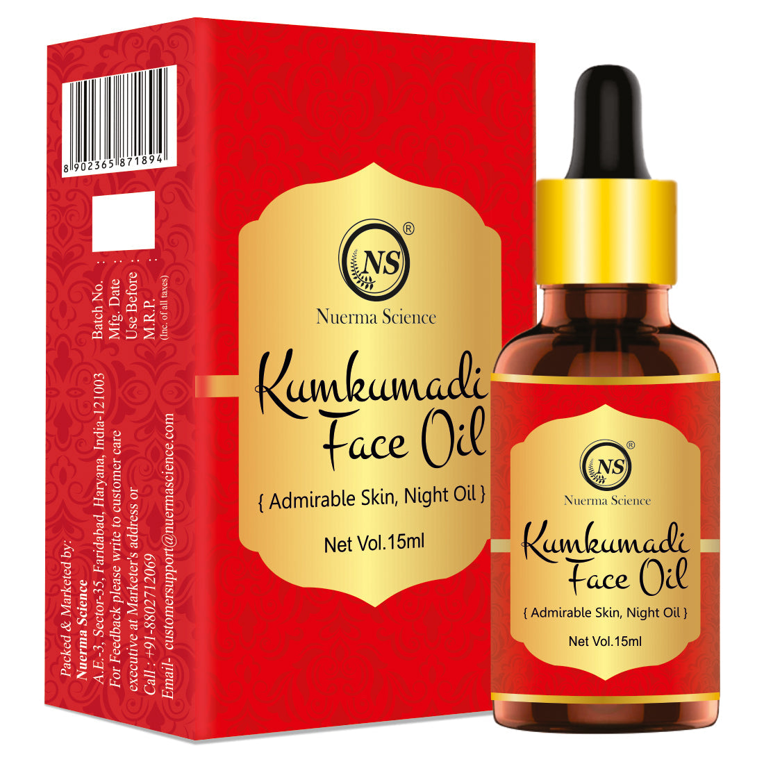 Kumkumadi Face Oil For Glowing Face - 15ml