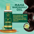 Maha Bhringraj Hair Oil- 100ml