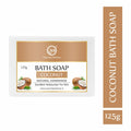 Coconut Bath Soap | Excellent Moisturizer for Skin