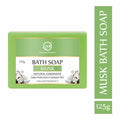 Musk Bath Soap | Enveloping Fragrance for All-Day Freshness