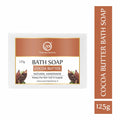 Cocoa Butter Bath Soap | Keeps Skin Soft & Supple