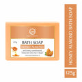 Honey Almond Bath Soap | Nourishes & Softens Skin