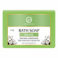 Musk Bath Soap | Enveloping Fragrance for All-Day Freshness