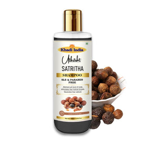 Shikakai Shampoo - Ayurvedic Herbal Hair Cleanser (200ml)