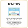 Rosemary Lavender Bath Soap | for Lighten & Tighten Skin Tone
