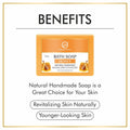 Honey Bath Soap | Nourishes, Soften & Smoothes Skin