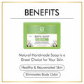 Musk Bath Soap | Enveloping Fragrance for All-Day Freshness