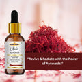 Kumkumadi Face Oil - Ayurvedic Brightening & Anti-Aging with Saffron (30ml)
