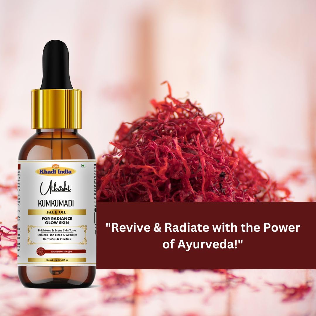 Kumkumadi Face Oil - Ayurvedic Brightening & Anti-Aging with Saffron (30ml)