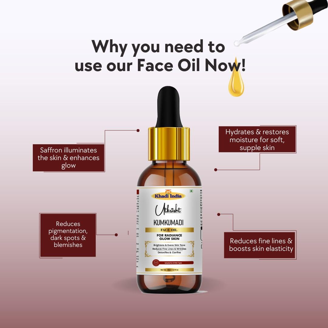 Kumkumadi Face Oil - Ayurvedic Brightening & Anti-Aging with Saffron (30ml)