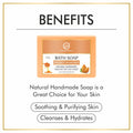 Honey Almond Bath Soap | Nourishes & Softens Skin