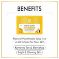 Haldi Chandan Bath Soap | Removes Tan & Pigmentation