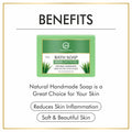 Khus Vetiver Bath Soap | Makes skin soft, toned & supple