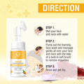 Ubtan Foaming Face Wash | To Gently Exfoliate & Boost Youthful Skin - 150ml