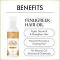 Fenugreek Hair Oil to Reduce Dryness & Improve Hair Shine