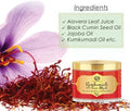 Rice Water Face Pack — Deep Cleansing & Skin Brightening (100g)