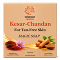 Ghar Soap - Traditional Indian Cleansing Bar