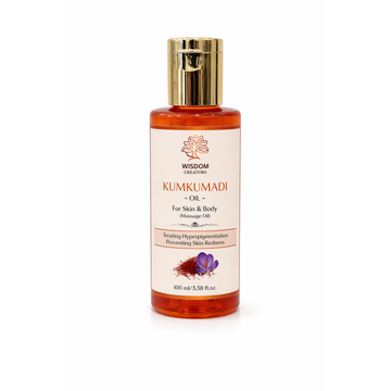 Kumkumadi (Saffron) Face Mask for Glowing, Radiant & Fairer Skin - 100gm