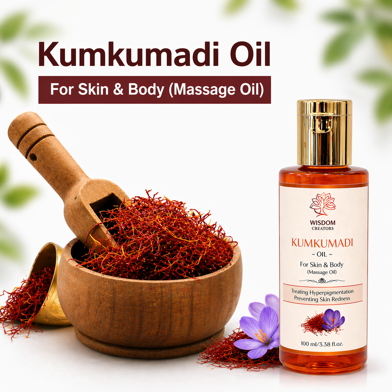 Kumkumadi (Saffron) Face Mask for Glowing, Radiant & Fairer Skin - 100gm